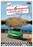 RallyeRochesBrunes2018-696×984