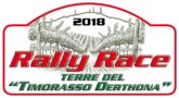 rally_race