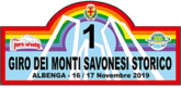 logo-rally-monti-savonesi-storico
