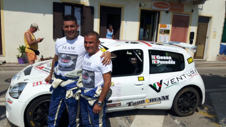 Gessa domina il Shardana