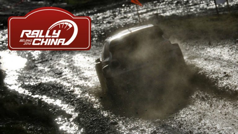 WRC – Cancellato il Rally Di Cina