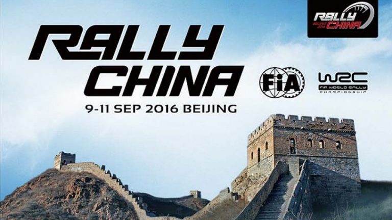 WRC – Rally di Cina a rischio?