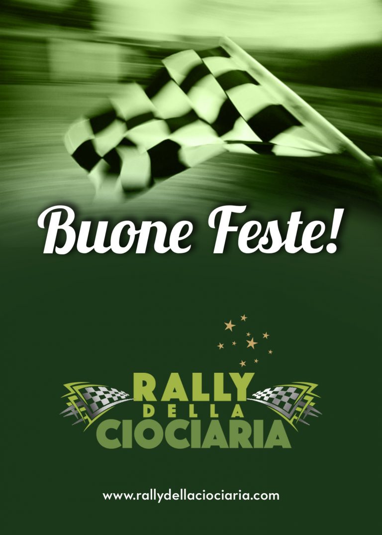 Rally Ciociaria, Internazionale nel 2017