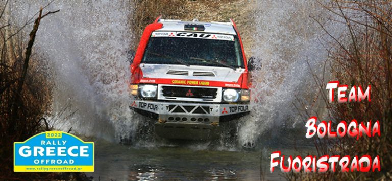 Team Bologna Fuoristrada al Rally Greece OffRoad con Cau
